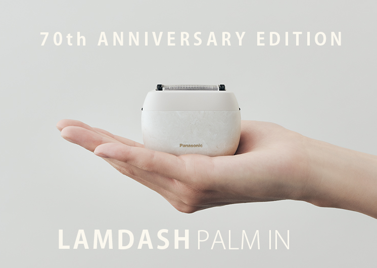 70周年記念 panasonic RQ-S1D Panasonic S-XBS RQ-S1D 創業70周年記念